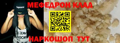 героин Обнинск