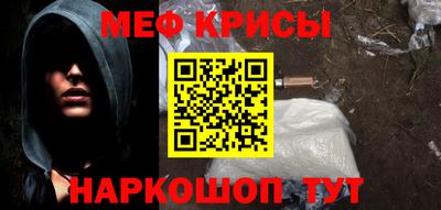 стаф Нягань