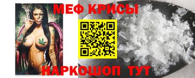 экстази Обь