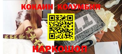 экстази Обь