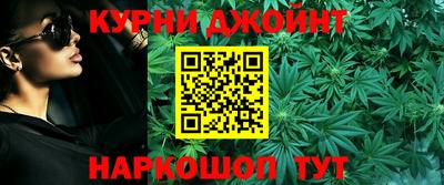 экстази Обь