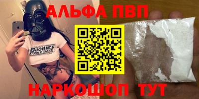 стаф Нягань
