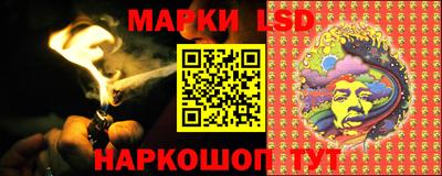 героин Обнинск