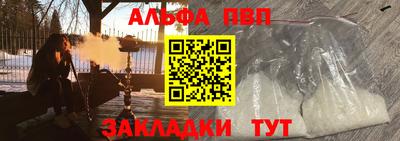 стаф Нягань