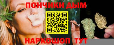 героин Обнинск