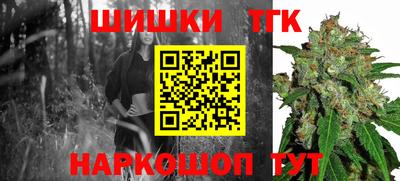 героин Обнинск