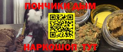стаф Нягань