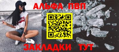 стаф Нягань