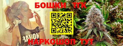 стаф Нягань