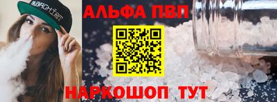 экстази Обь