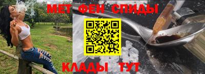 героин Обнинск