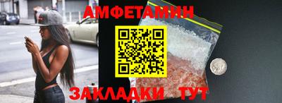 стаф Нягань
