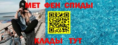 героин Обнинск