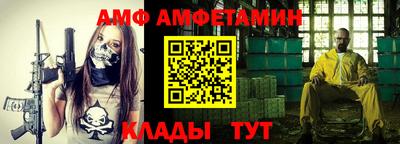 стаф Нягань