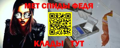 героин Обнинск