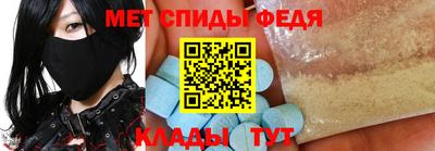 героин Обнинск