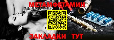 героин Обнинск