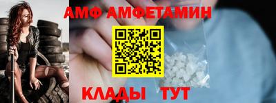 стаф Нягань