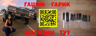 стаф Нягань