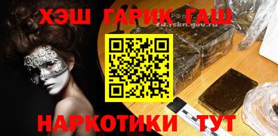 экстази Обь