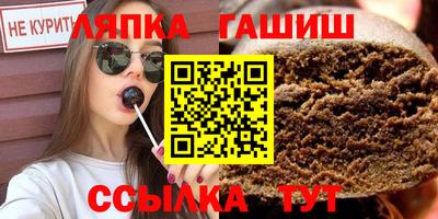 экстази Обь