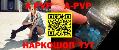 стаф Нягань