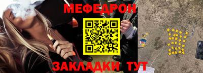 героин Обнинск