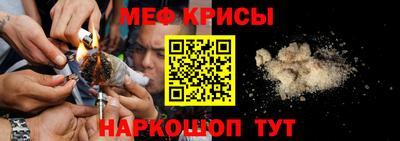 стаф Нягань