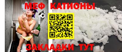 экстази Обь