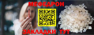 героин Обнинск